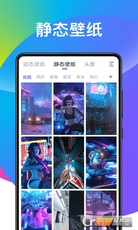 ӸӑB(ti)ڼapp v1.0.0׿