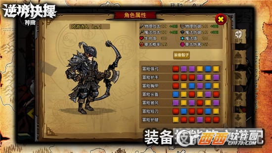 澳ios v1.0.2