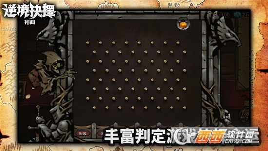 澳ios v1.0.2