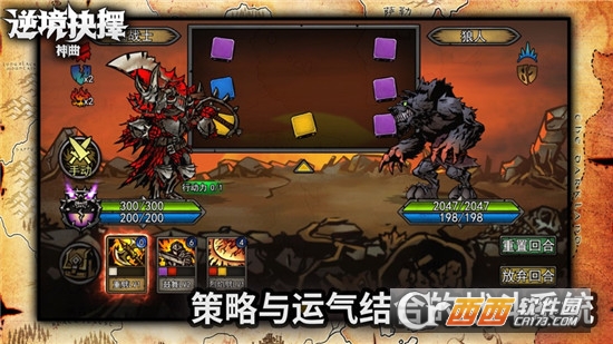 澳ios v1.0.2