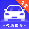 �ݿ�ѧϰ��ȫapp