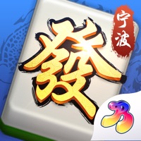 宁波麻将游戏中心v8.3.4