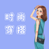 ʱ�д������app