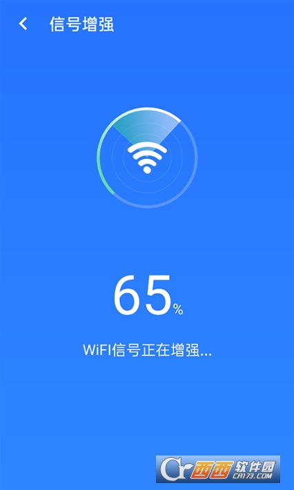 ȫOwifi v1.0.0 ׿