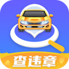 ȫ����Υ��app