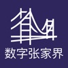 �����żҽ�app