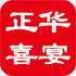 ����ϲ��Ƶ����app2.1.1��׿��