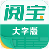 �ı����ְ�app