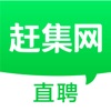 �ϼ���ֱƸiOS��app