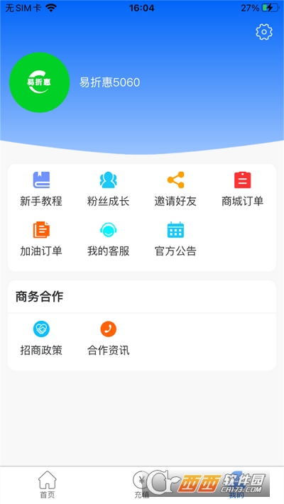 ۻ̳app v1.0