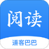 ���ͰͰ��ֻ��ͻ���(�����Ķ�)v3.4.0�ٷ���׿��