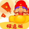 ������Ⱥ���ٰ�app
