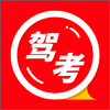 �����ݿ�ģ�⿼��app
