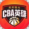 CBAӢ������