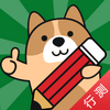�в����⹷app
