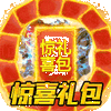 ǧ��ʢ�����������