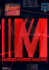 ����ıɱ����Murder Mystery Machine