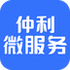 ����΢����app���ͻ�����1.4.2��׿��