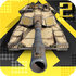 ��������2(Iron Force 2)v1.1.0.5��׿��