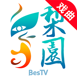 梨园行戏曲TV免费版appV5.6.0.3 安卓版