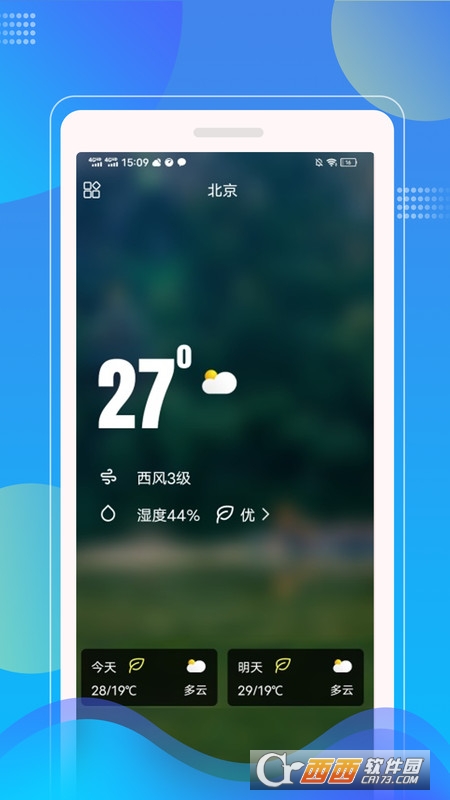 Sunny v1.0.0 ׿