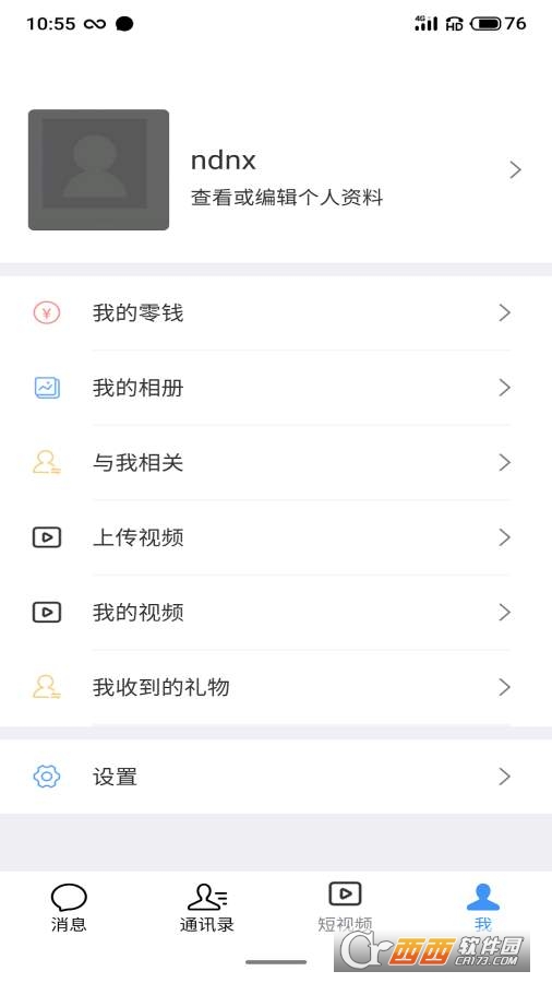 app(罻) V1.0.2׿