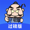 ��ũ���ǹ�����app