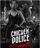 ������̽Chicken Police��������Ӳ�̰�
