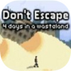 ��Ҫ����4(��δ����)