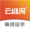 ��ά��ʦ���ӵ�app