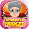Grandma(���̵ĺ���)