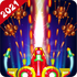 Space Warriors - Shoot Plane(̫��սʿ-����ɻ�(���ʹ�������))V4 2026�ٷ����İ�
