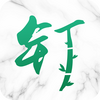 �����Ķ���Ѱ�app���°�