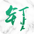 �����Ķ���Ѱ�app���°�v1.0.56��׿��