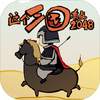 ��������е�2048����