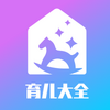 �ֶ���(ĸӤ����)