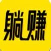 ����ʡǮ