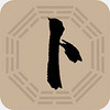 ����ʦapp