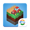 Farmers 2050