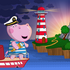 Lighthouse(�������ռ��游�ĵ���)v1.0.3 ��׿��