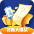 �ж��������սv1.0.1 ��׿��