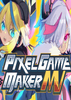 ������Ϸ������ʦMV (Pixel Game Maker MV)