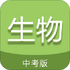 �п�����ͨapp���°�7.5 �ٷ���