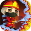 Brave Fireman(�¸ҵ�����Ա)