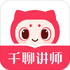 ǧ�Ľ�ʦ��V1.3.1��׿��