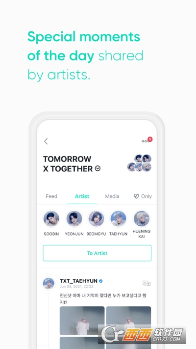 Weverse最新版 v1.6.3