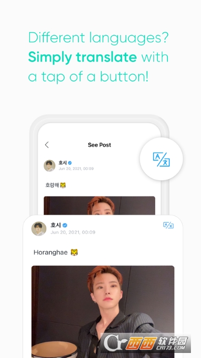 Weverse最新版 Weverse最新版