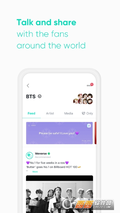 Weverse最新版 v1.6.3