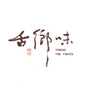 ����ζ����app
