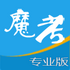 ħ����ʦרҵ��(����ѧϰ)v3.0.15